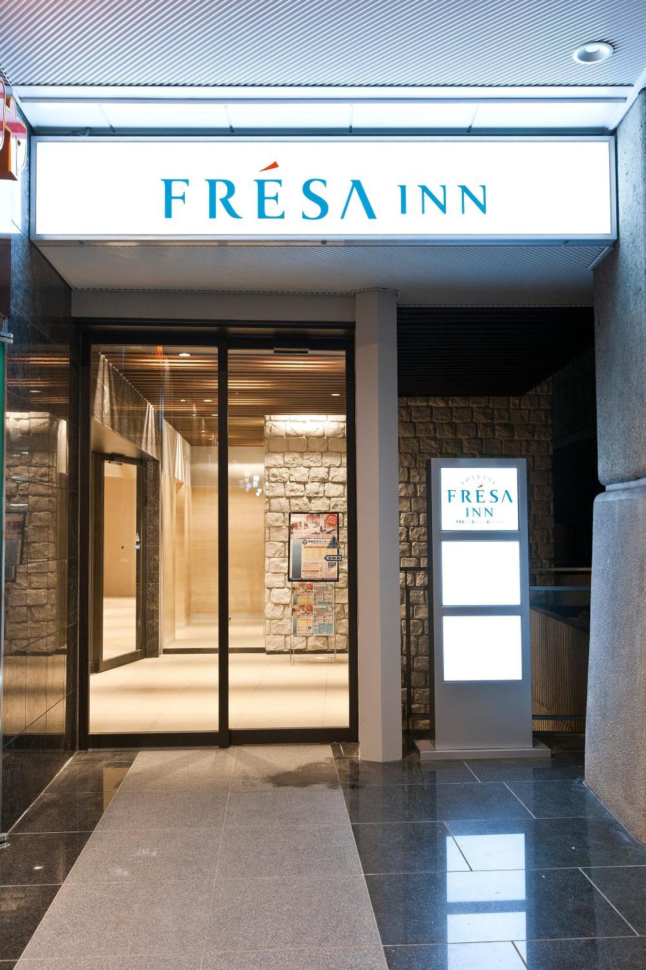 Sotetsu Fresa Inn Tokyo-Toyocho Ngoại thất bức ảnh